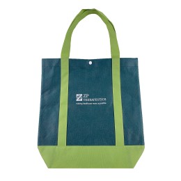 網上下單訂製手提環保袋  啪鈕環保袋  DIY環保袋  撞色環保袋  醫療機構行業 診所 NW026 網上下單訂製手提環保袋  啪鈕環保袋  DIY環保袋  撞色環保袋  醫療機構行業 診所 NW026